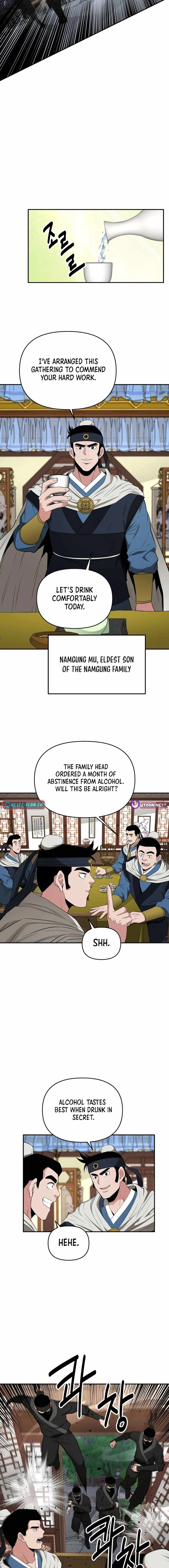 The World's Best Kunlun Tavern Chapter 55 page 14