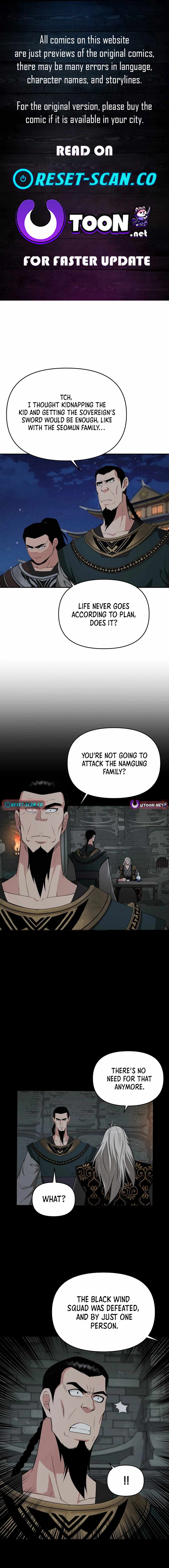 The World's Best Kunlun Tavern Chapter 56 page 1