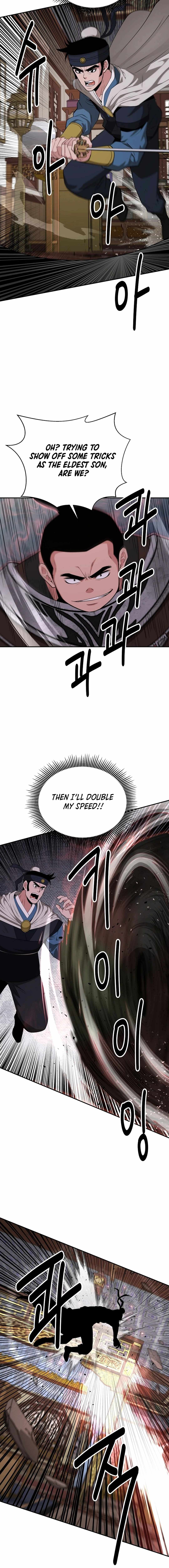 The World's Best Kunlun Tavern Chapter 56 page 5