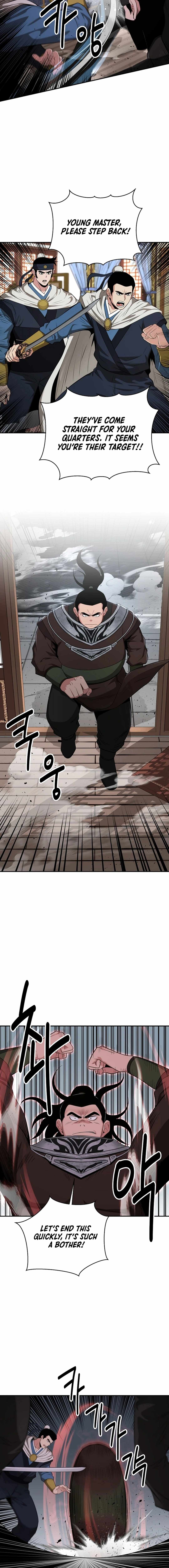 The World's Best Kunlun Tavern Chapter 56 page 3