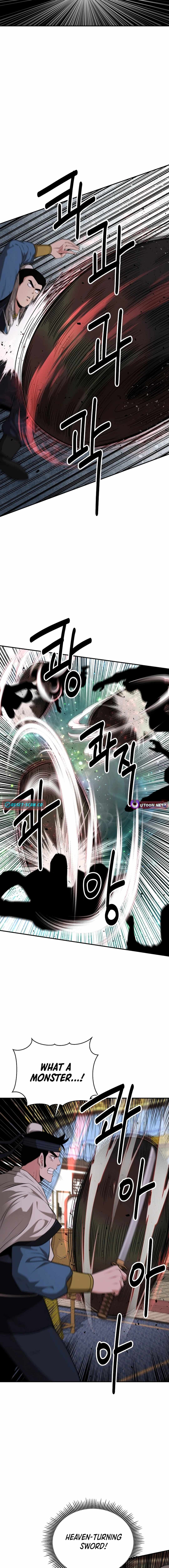 The World's Best Kunlun Tavern Chapter 56 page 4
