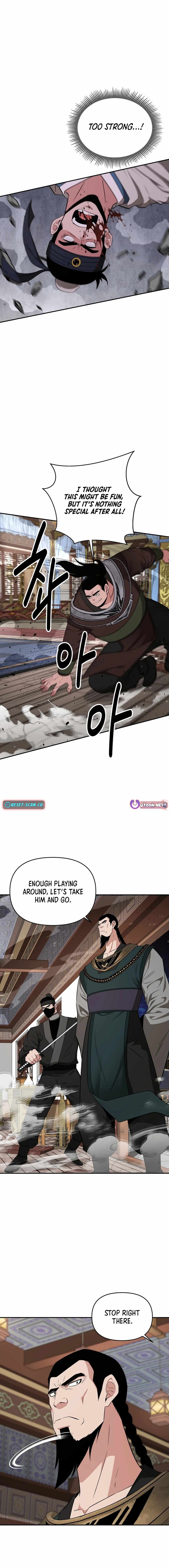 The World's Best Kunlun Tavern Chapter 56 page 6