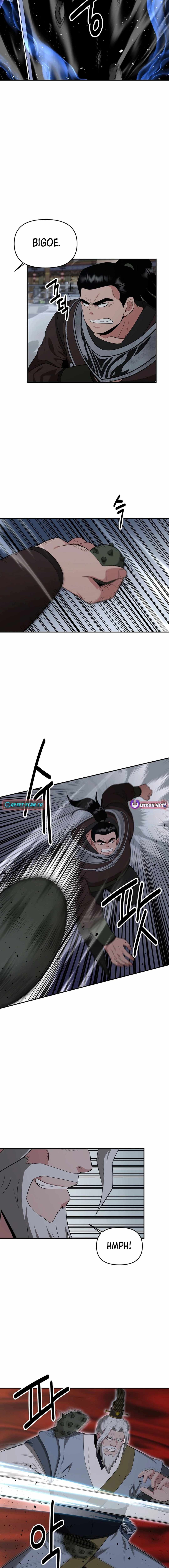 The World's Best Kunlun Tavern Chapter 57 page 2