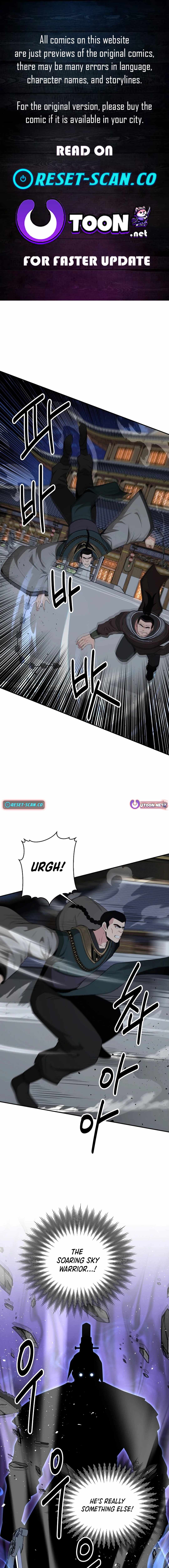 The World's Best Kunlun Tavern Chapter 57 page 1