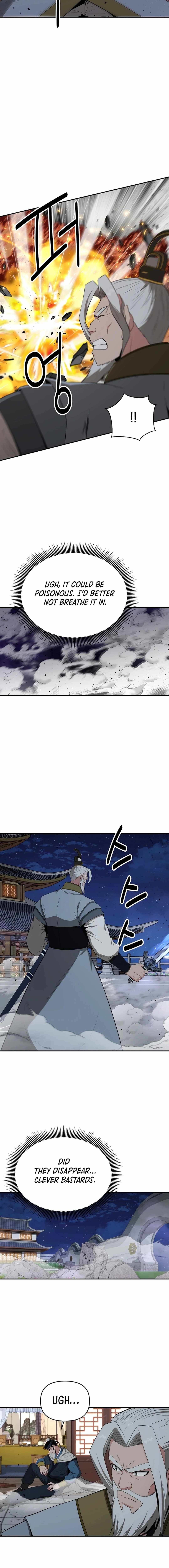 The World's Best Kunlun Tavern Chapter 57 page 3