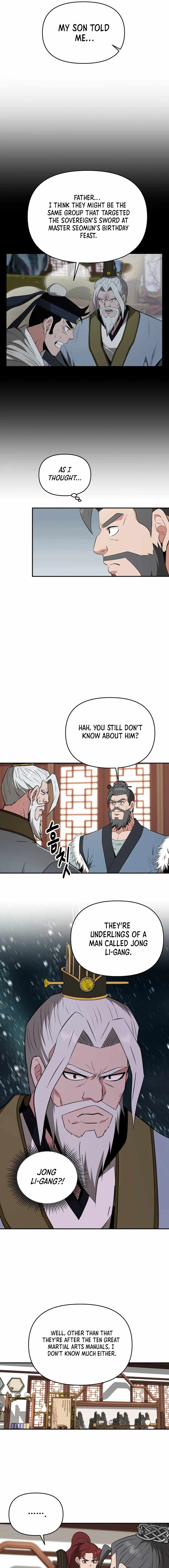 The World's Best Kunlun Tavern Chapter 57 page 10