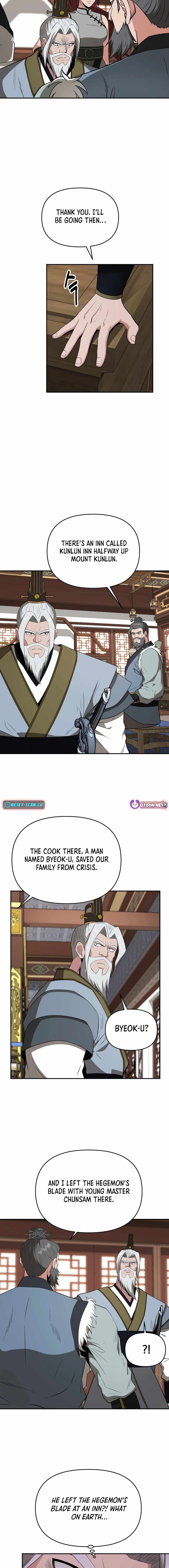 The World's Best Kunlun Tavern Chapter 57 page 11