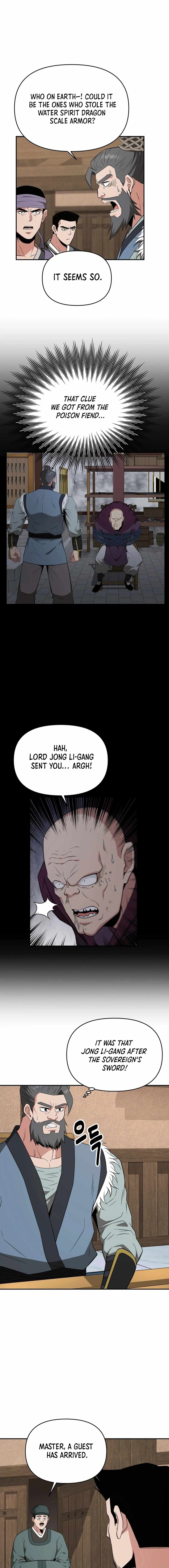 The World's Best Kunlun Tavern Chapter 57 page 7