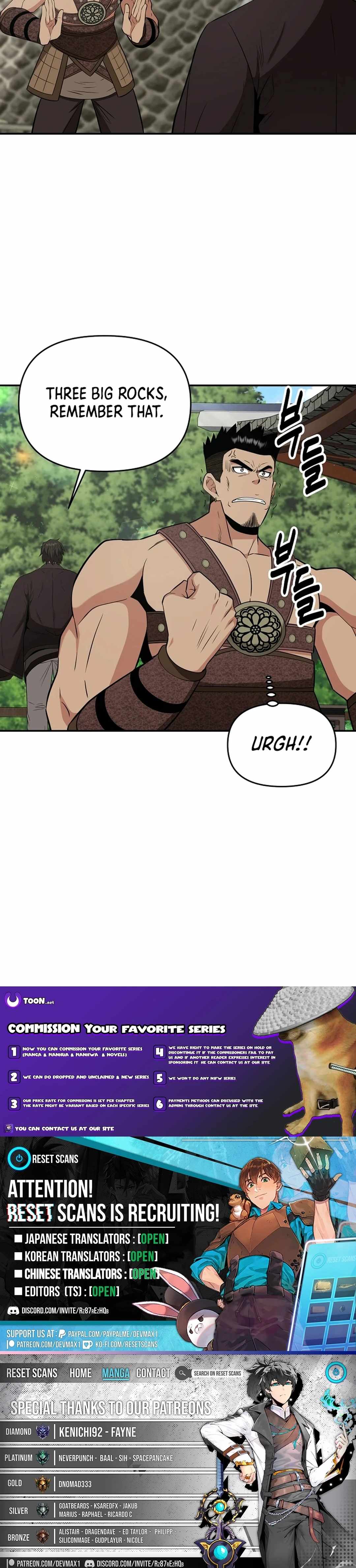 The World's Best Kunlun Tavern Chapter 57 page 17