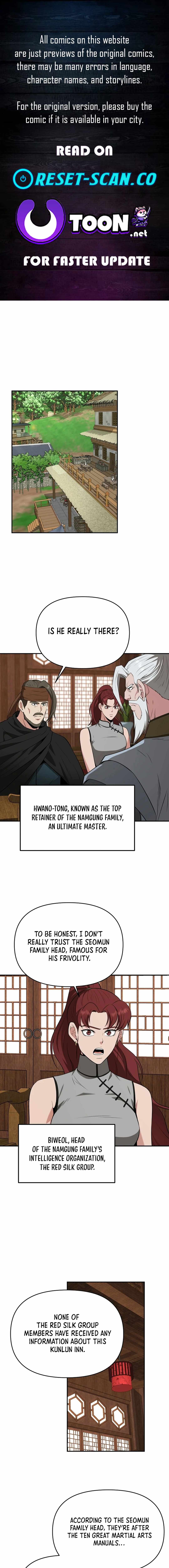 The World's Best Kunlun Tavern Chapter 58 page 1