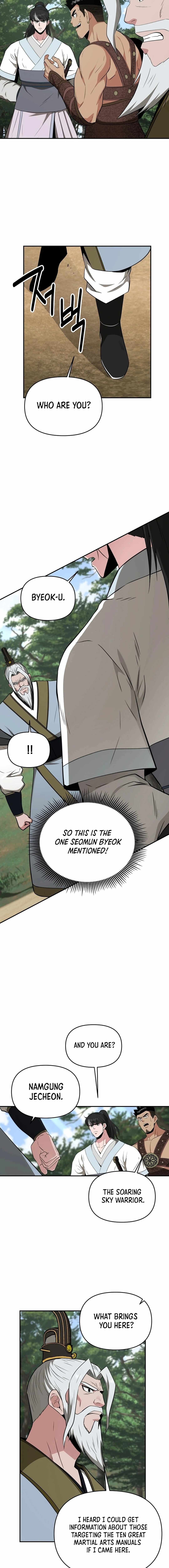 The World's Best Kunlun Tavern Chapter 58 page 10
