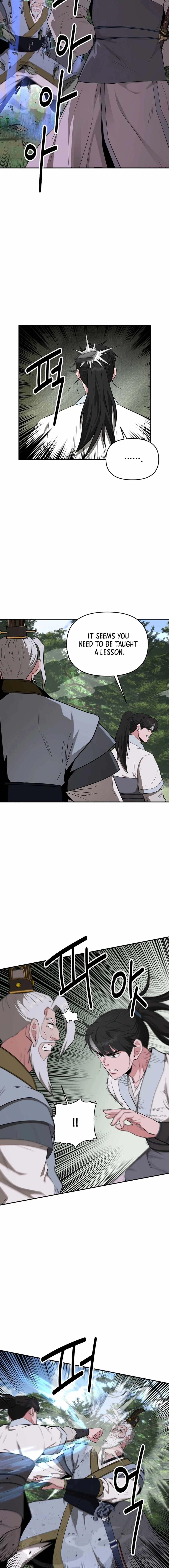 The World's Best Kunlun Tavern Chapter 58 page 12