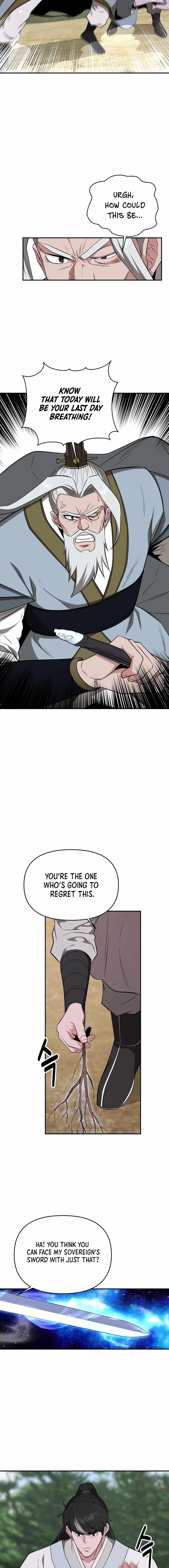The World's Best Kunlun Tavern Chapter 58 page 14