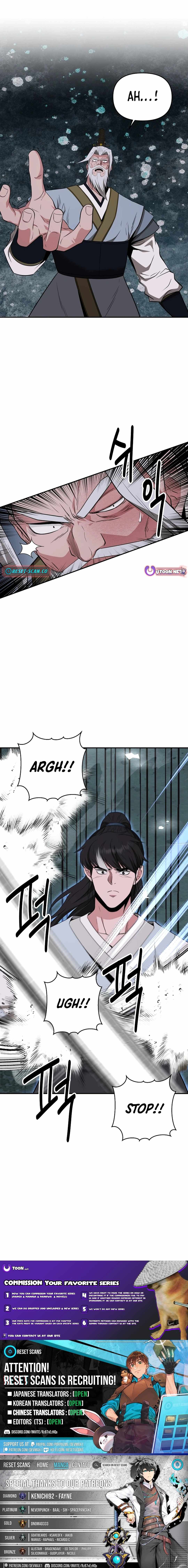 The World's Best Kunlun Tavern Chapter 58 page 18