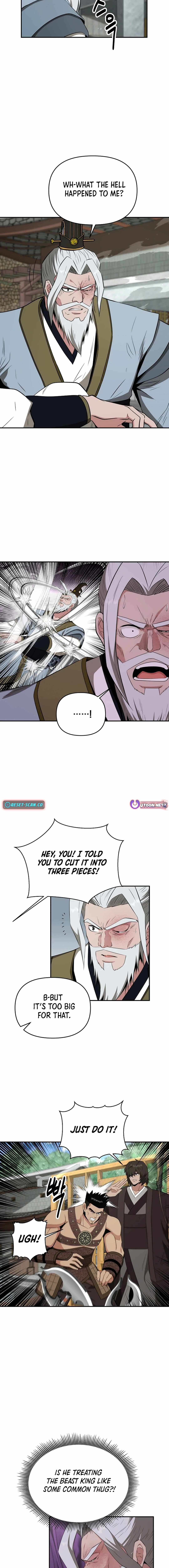 The World's Best Kunlun Tavern Chapter 59 page 2
