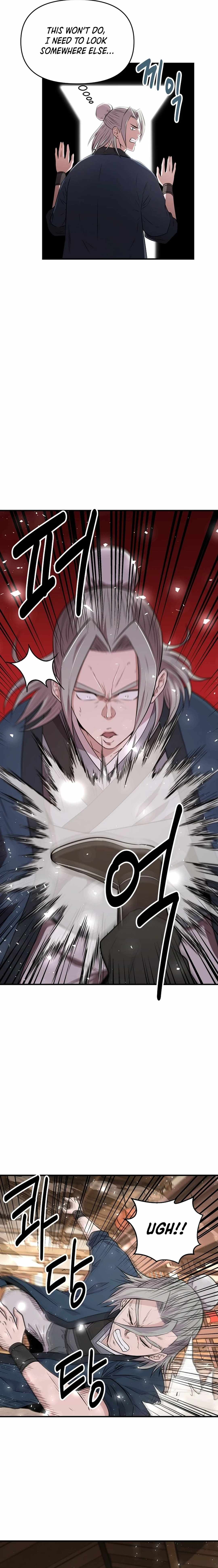 The World's Best Kunlun Tavern Chapter 6 page 4