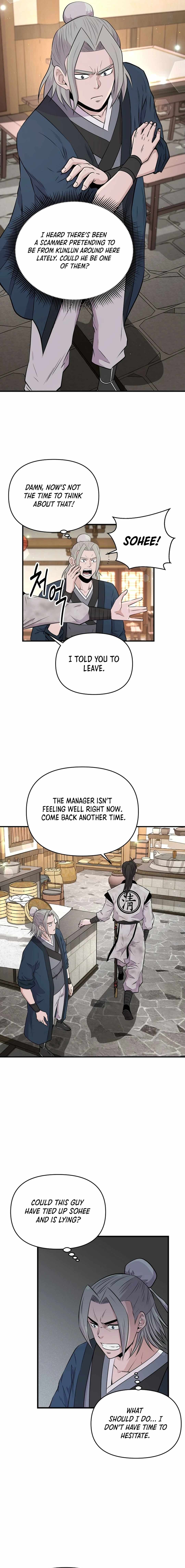 The World's Best Kunlun Tavern Chapter 6 page 3