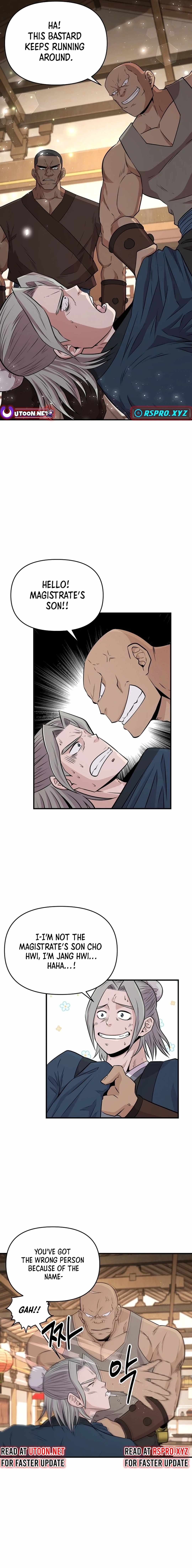 The World's Best Kunlun Tavern Chapter 6 page 5