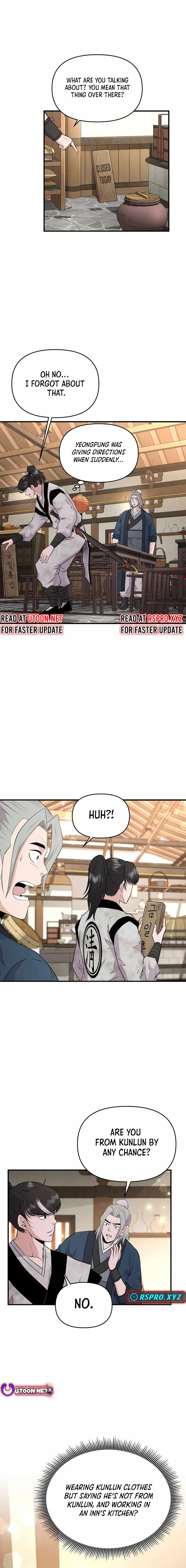 The World's Best Kunlun Tavern Chapter 6 page 2