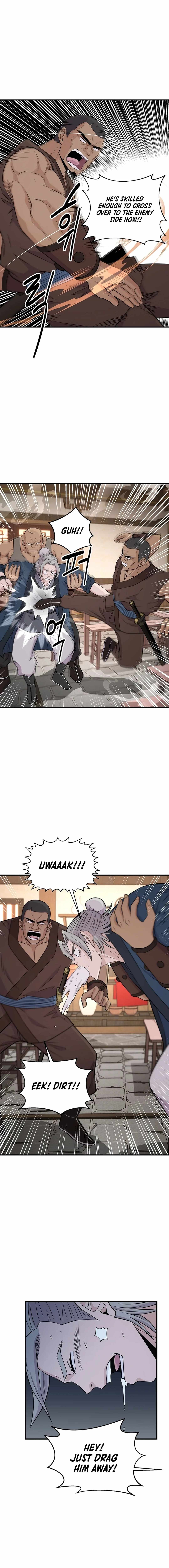 The World's Best Kunlun Tavern Chapter 6 page 7