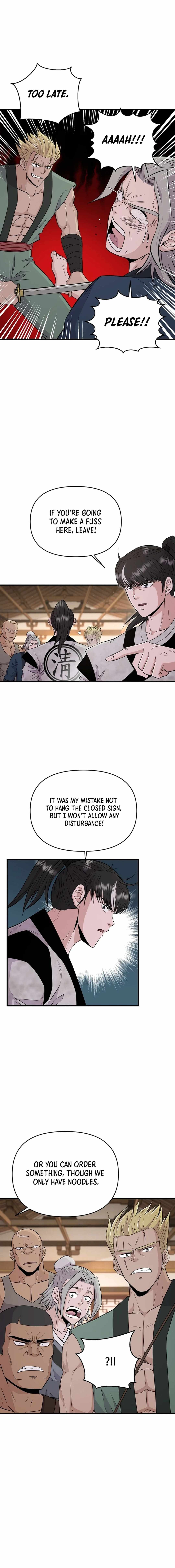The World's Best Kunlun Tavern Chapter 6 page 9