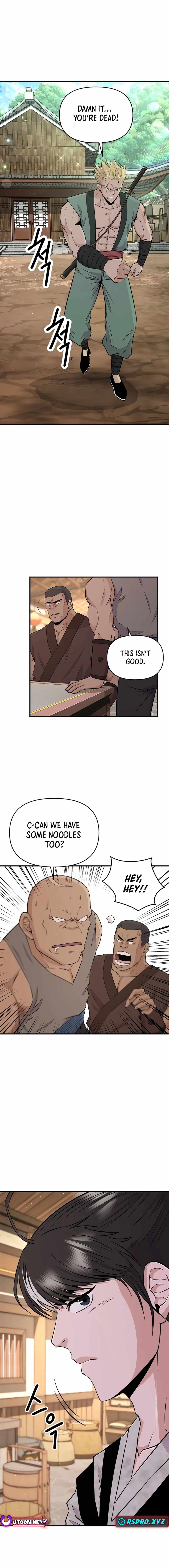 The World's Best Kunlun Tavern Chapter 6 page 16