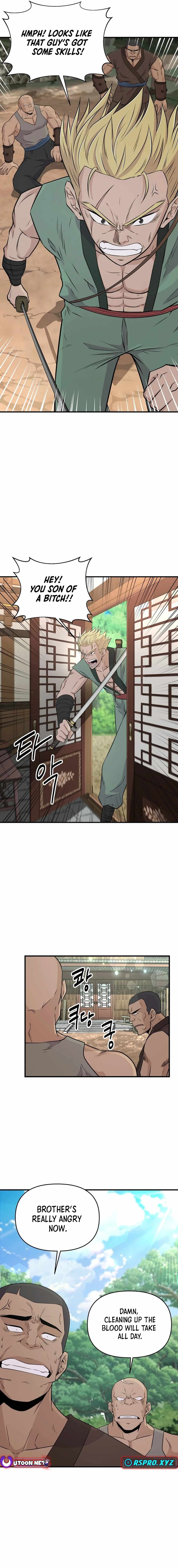 The World's Best Kunlun Tavern Chapter 6 page 12