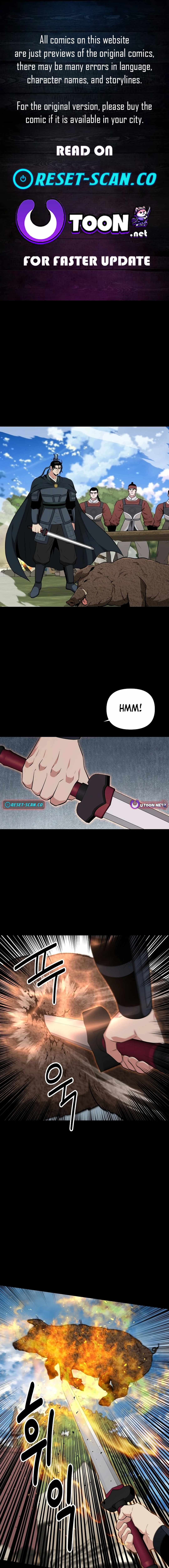 The World's Best Kunlun Tavern Chapter 63 page 1