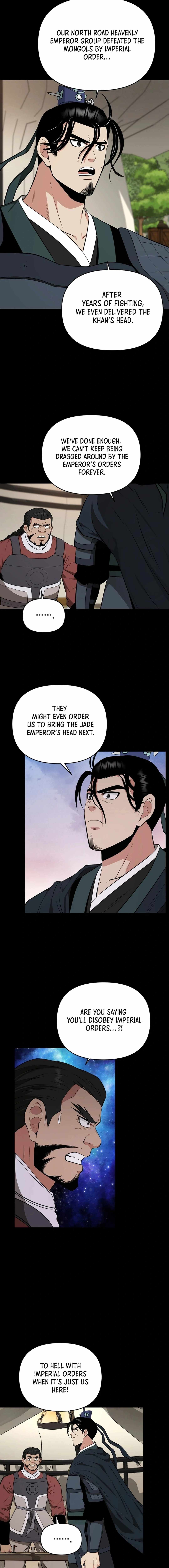 The World's Best Kunlun Tavern Chapter 63 page 4