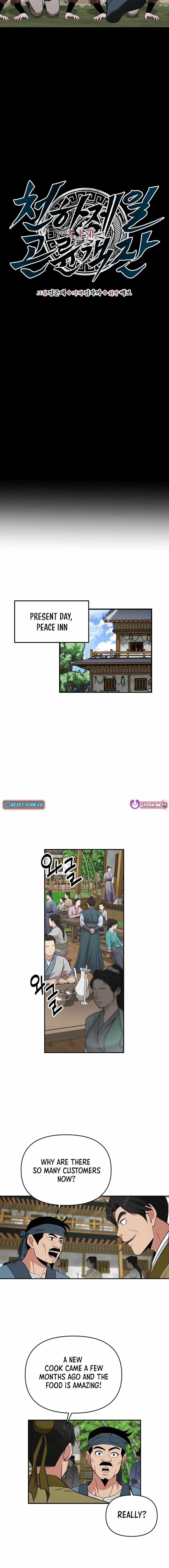The World's Best Kunlun Tavern Chapter 63 page 6