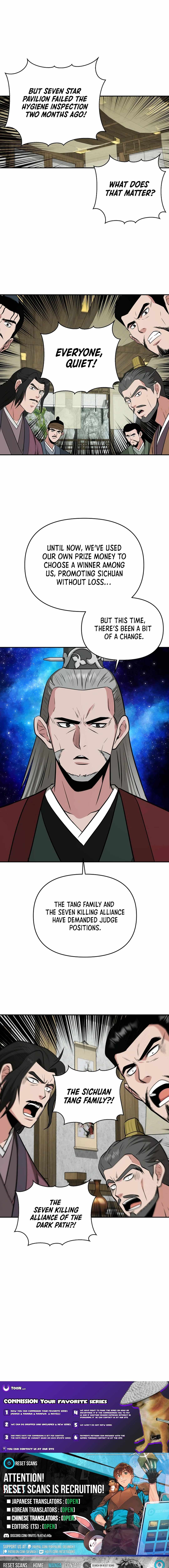 The World's Best Kunlun Tavern Chapter 63 page 16
