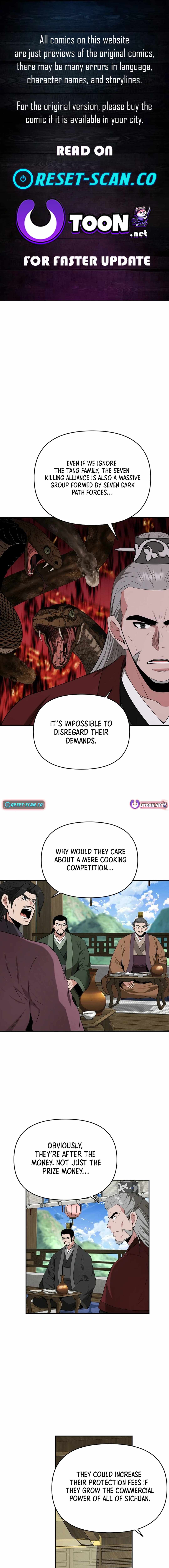 The World's Best Kunlun Tavern Chapter 64 page 1