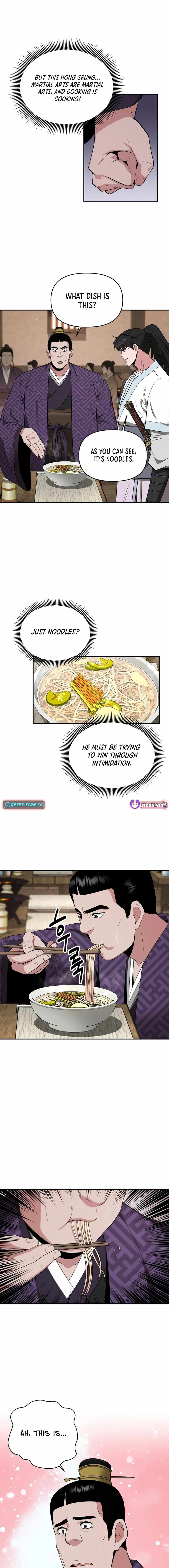 The World's Best Kunlun Tavern Chapter 64 page 12