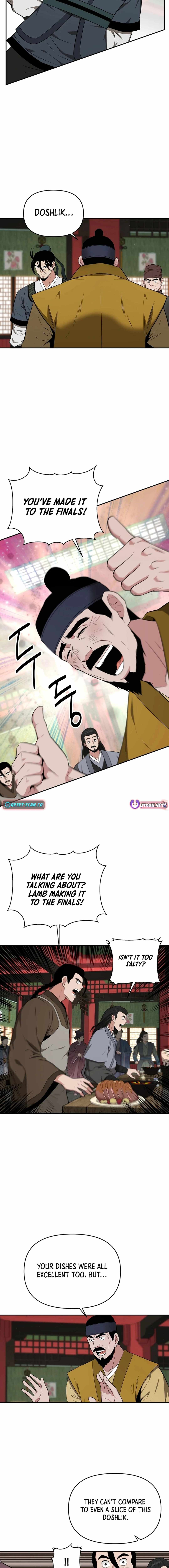 The World's Best Kunlun Tavern Chapter 65 page 2