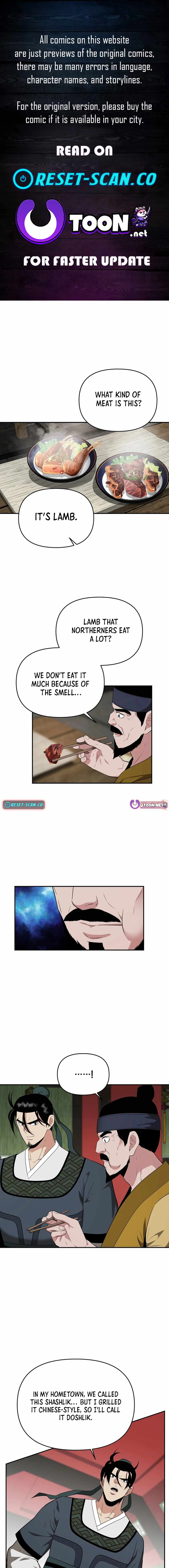 The World's Best Kunlun Tavern Chapter 65 page 1