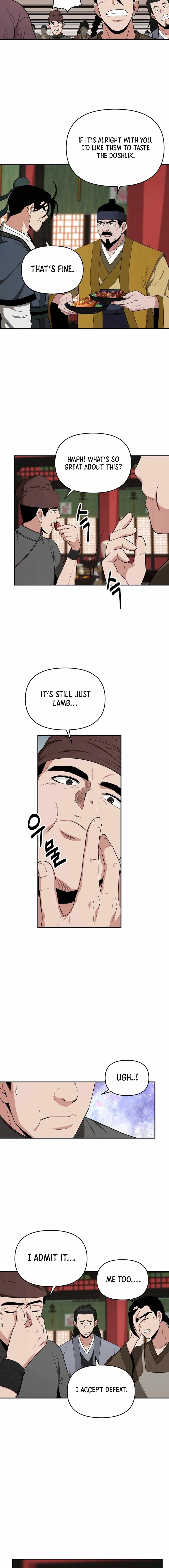 The World's Best Kunlun Tavern Chapter 65 page 3