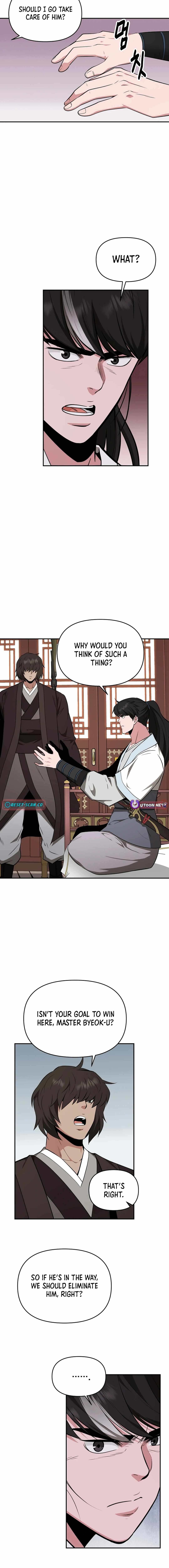 The World's Best Kunlun Tavern Chapter 65 page 6