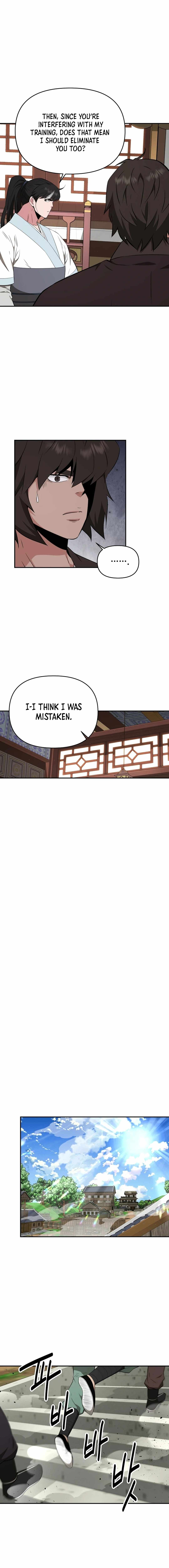The World's Best Kunlun Tavern Chapter 65 page 7