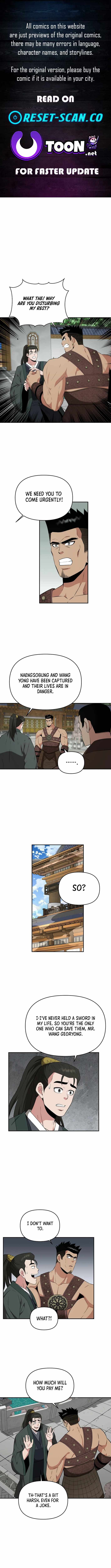 The World's Best Kunlun Tavern Chapter 66 page 1