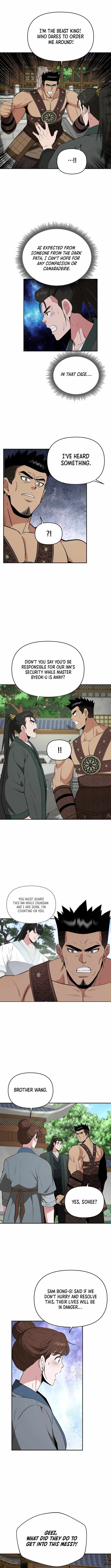 The World's Best Kunlun Tavern Chapter 66 page 2