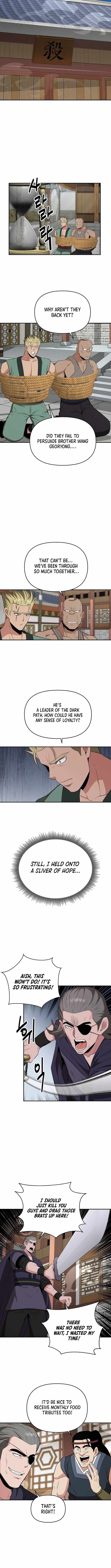 The World's Best Kunlun Tavern Chapter 66 page 4