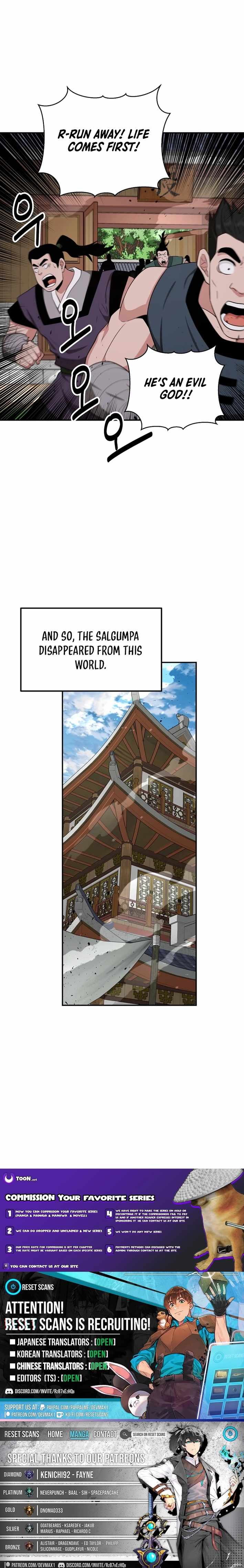The World's Best Kunlun Tavern Chapter 66 page 11