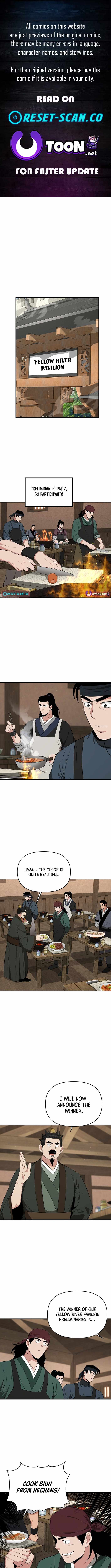 The World's Best Kunlun Tavern Chapter 67 page 1