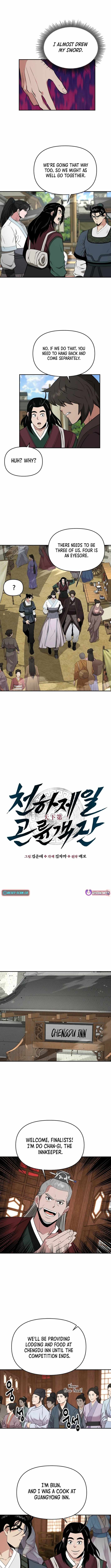 The World's Best Kunlun Tavern Chapter 68 page 2