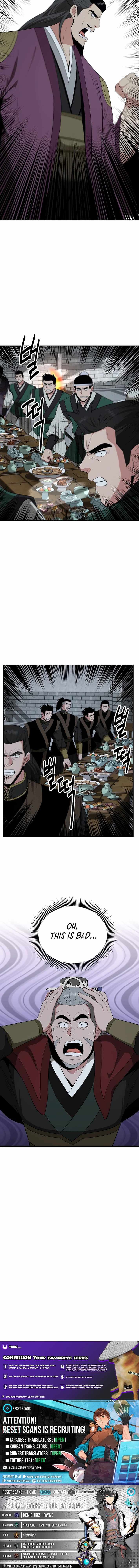 The World's Best Kunlun Tavern Chapter 68 page 10