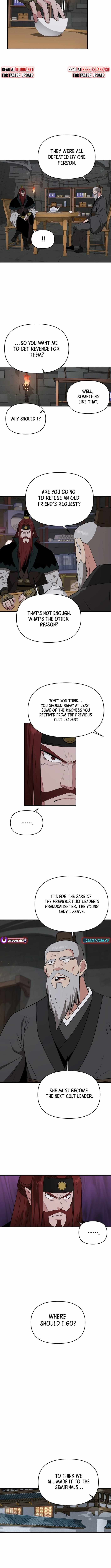 The World's Best Kunlun Tavern Chapter 69 page 9