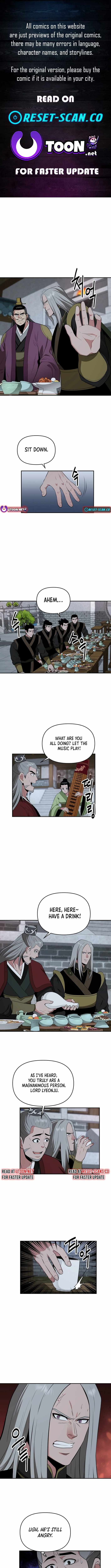 The World's Best Kunlun Tavern Chapter 69 page 1