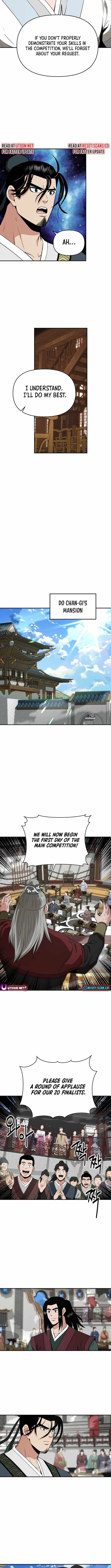 The World's Best Kunlun Tavern Chapter 69 page 4
