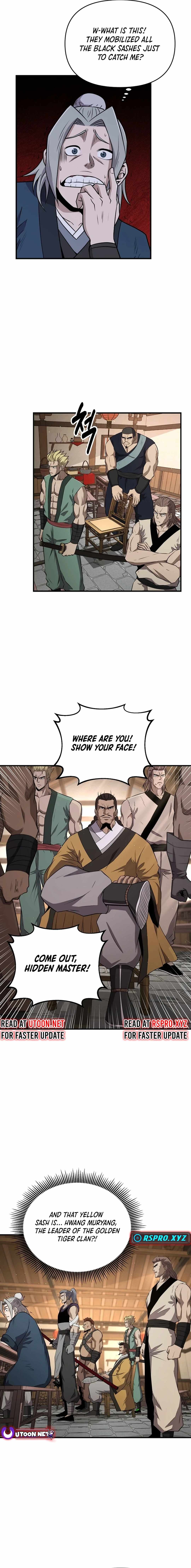 The World's Best Kunlun Tavern Chapter 7 page 2