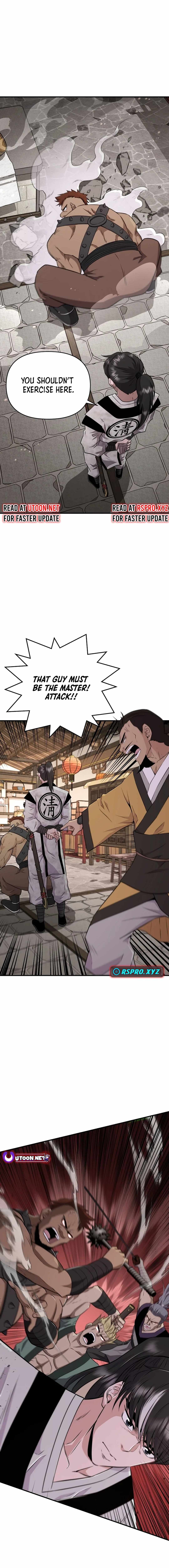 The World's Best Kunlun Tavern Chapter 7 page 6